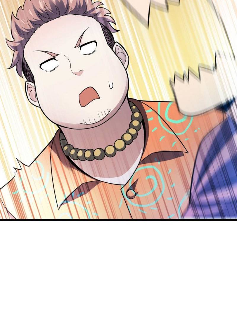 Spare Me, Great Lord! Chapter 109 - 78