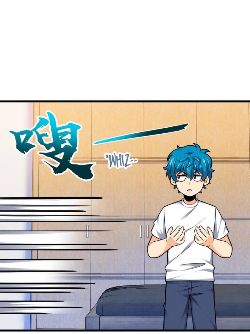 Spare Me, Great Lord! Chapter 110 - 98