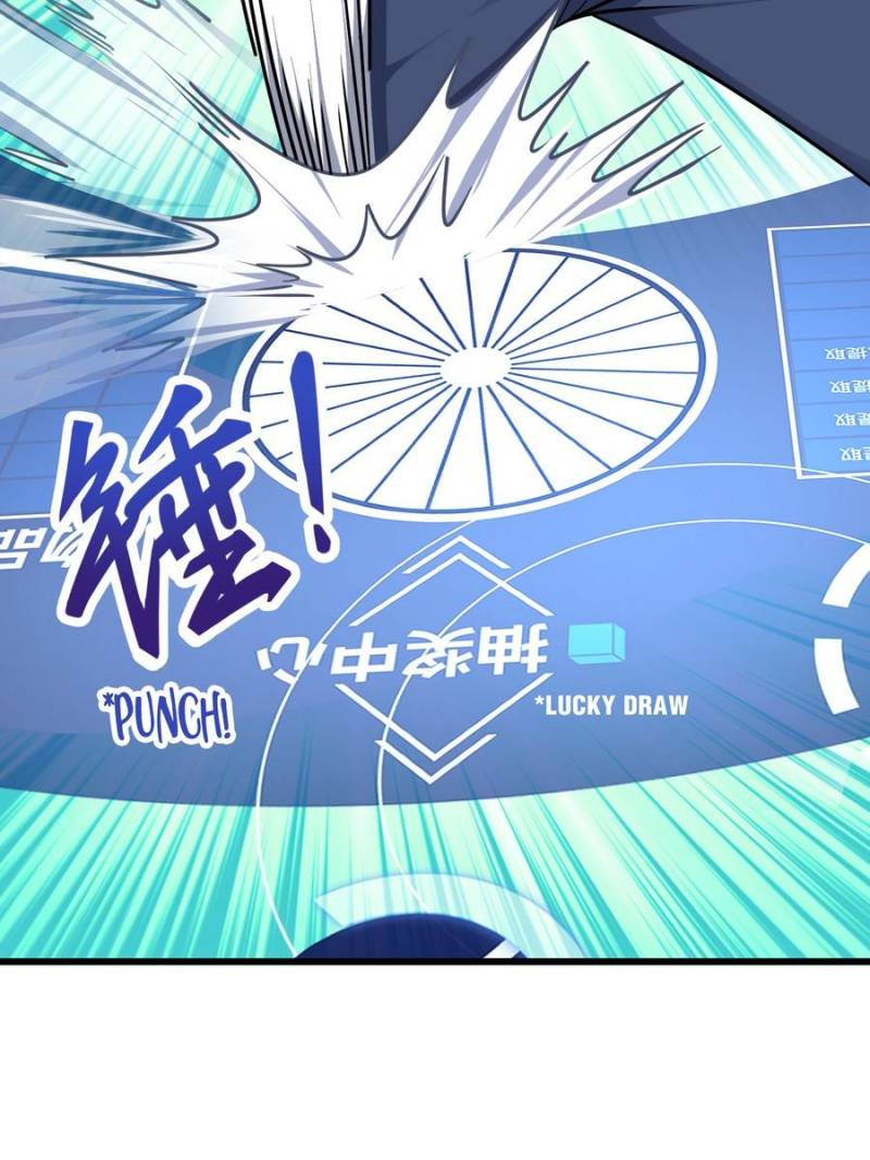 Spare Me, Great Lord! Chapter 110 - 101