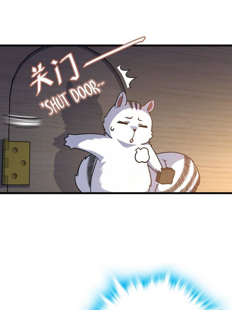 Spare Me, Great Lord! Chapter 111 - 20