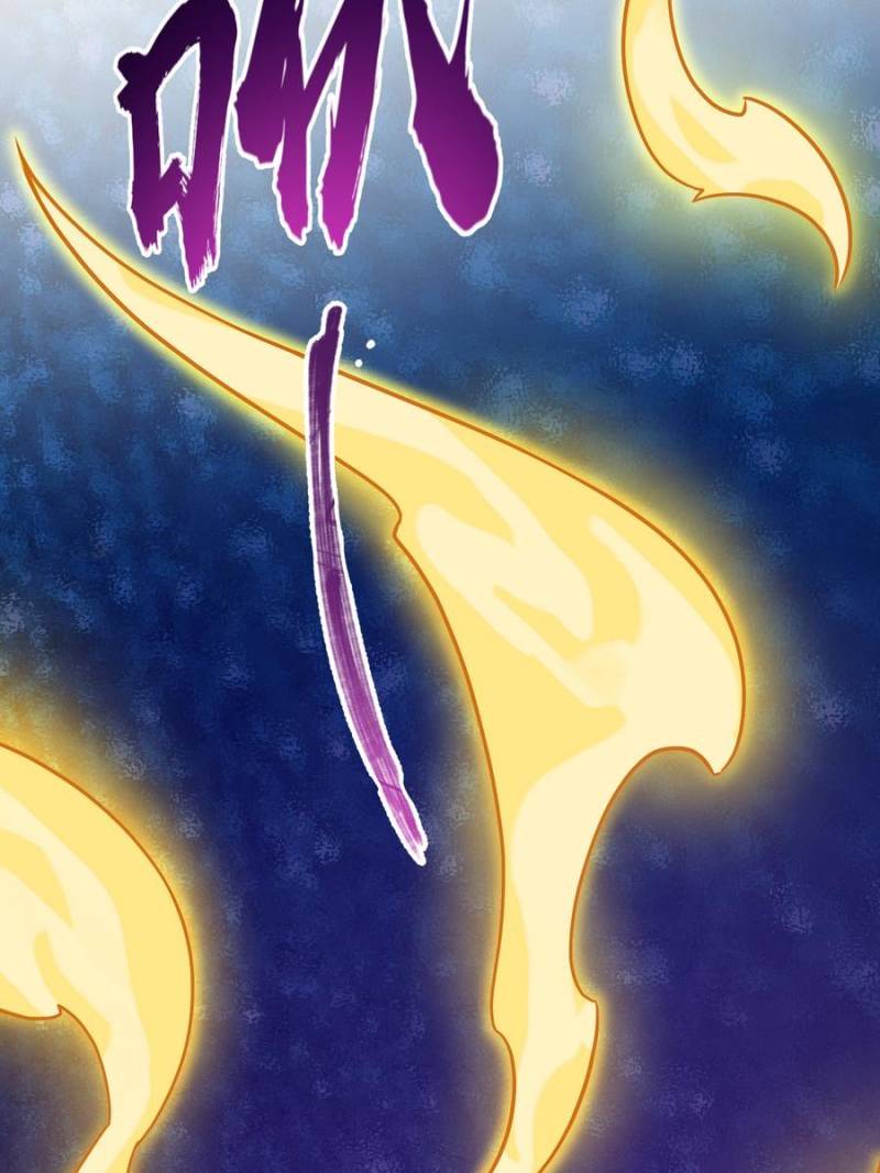 Spare Me, Great Lord! Chapter 111 - 43