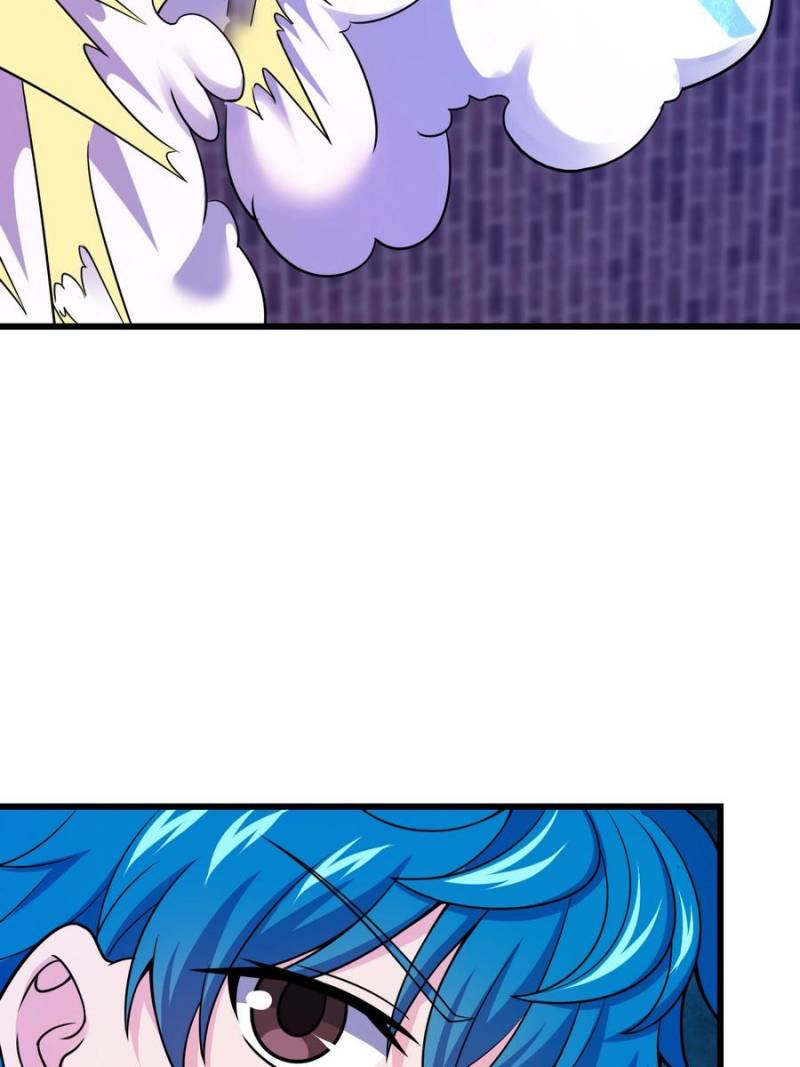 Spare Me, Great Lord! Chapter 111 - 87