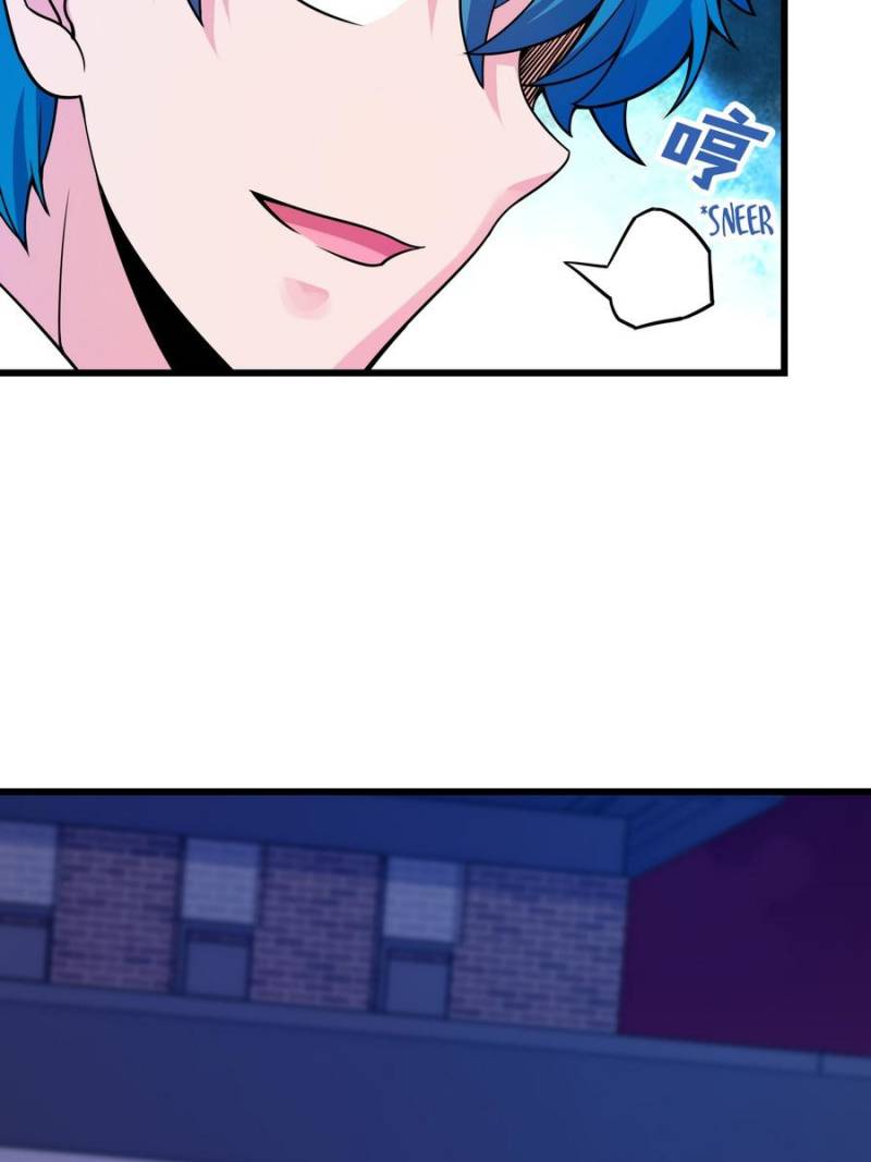 Spare Me, Great Lord! Chapter 111 - 88