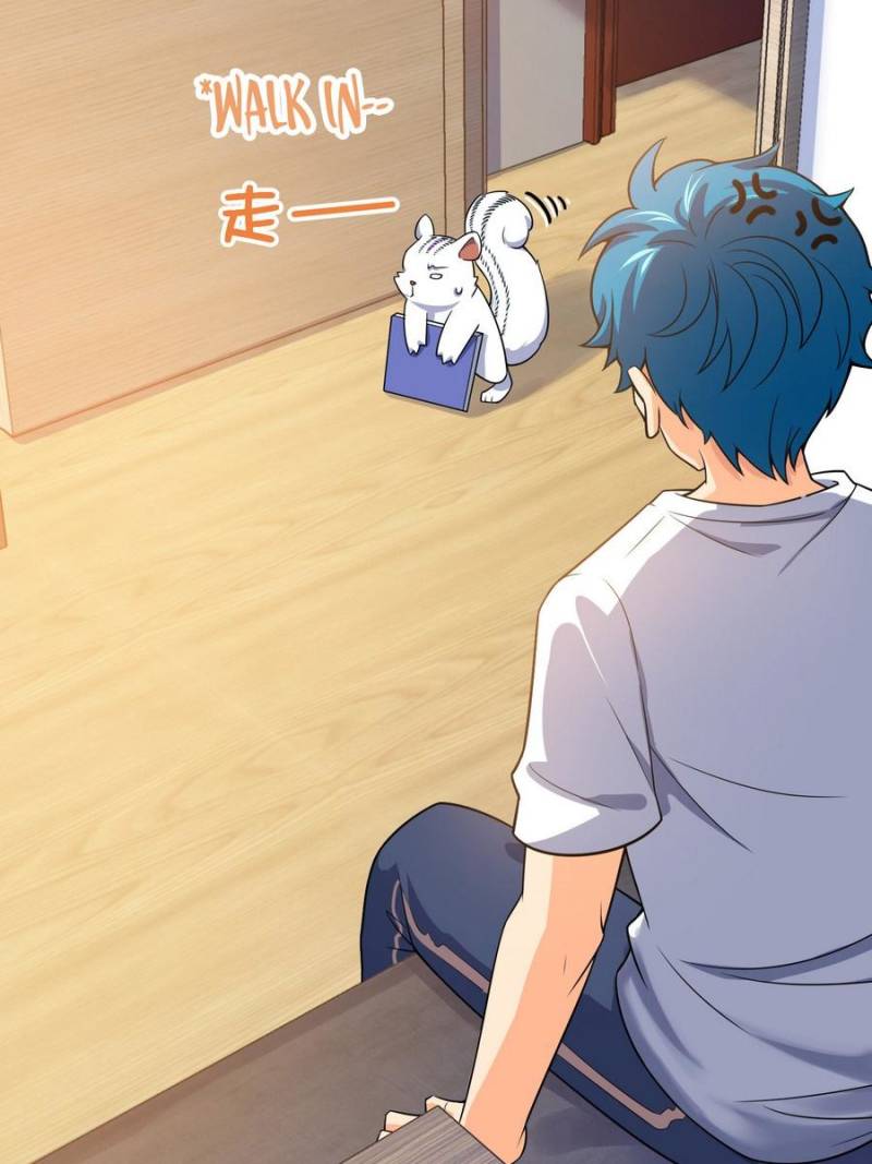 Spare Me, Great Lord! Chapter 111 - 106