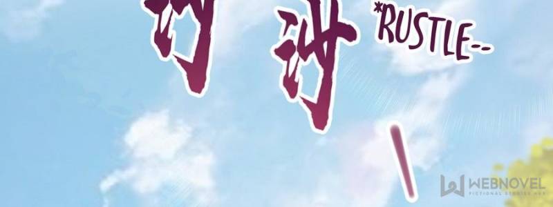 Spare Me, Great Lord! Chapter 112 - 63