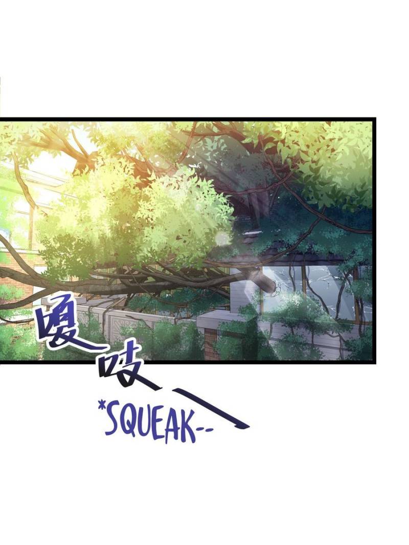 Spare Me, Great Lord! Chapter 112 - 67