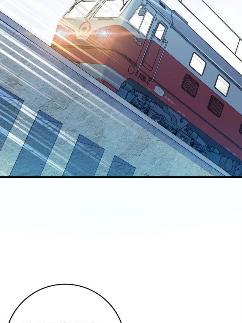 Spare Me, Great Lord! Chapter 115 - 7