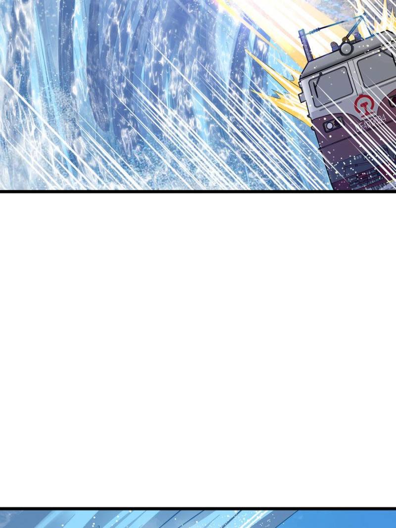 Spare Me, Great Lord! Chapter 116 - 2