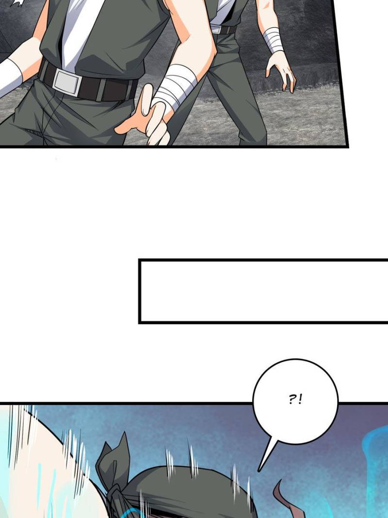 Spare Me, Great Lord! Chapter 116 - 23