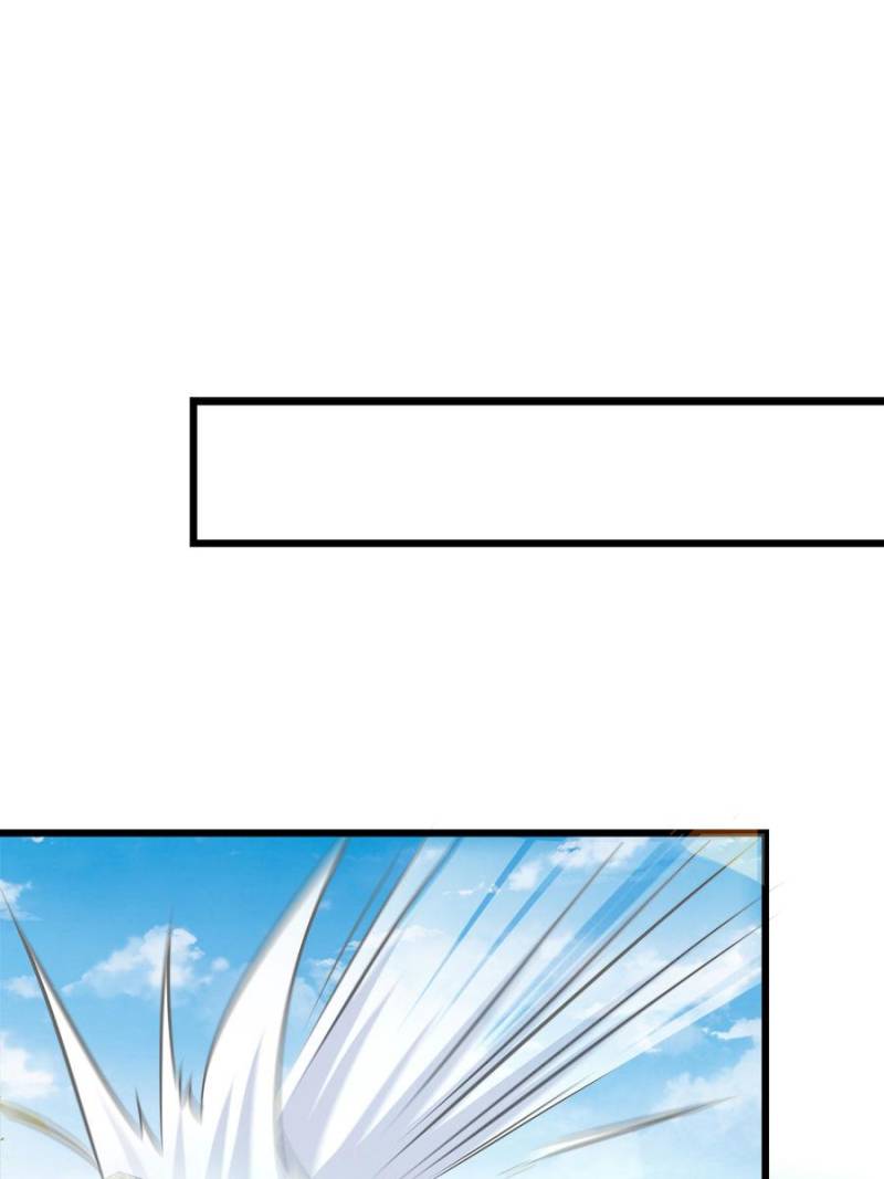 Spare Me, Great Lord! Chapter 115 - 59