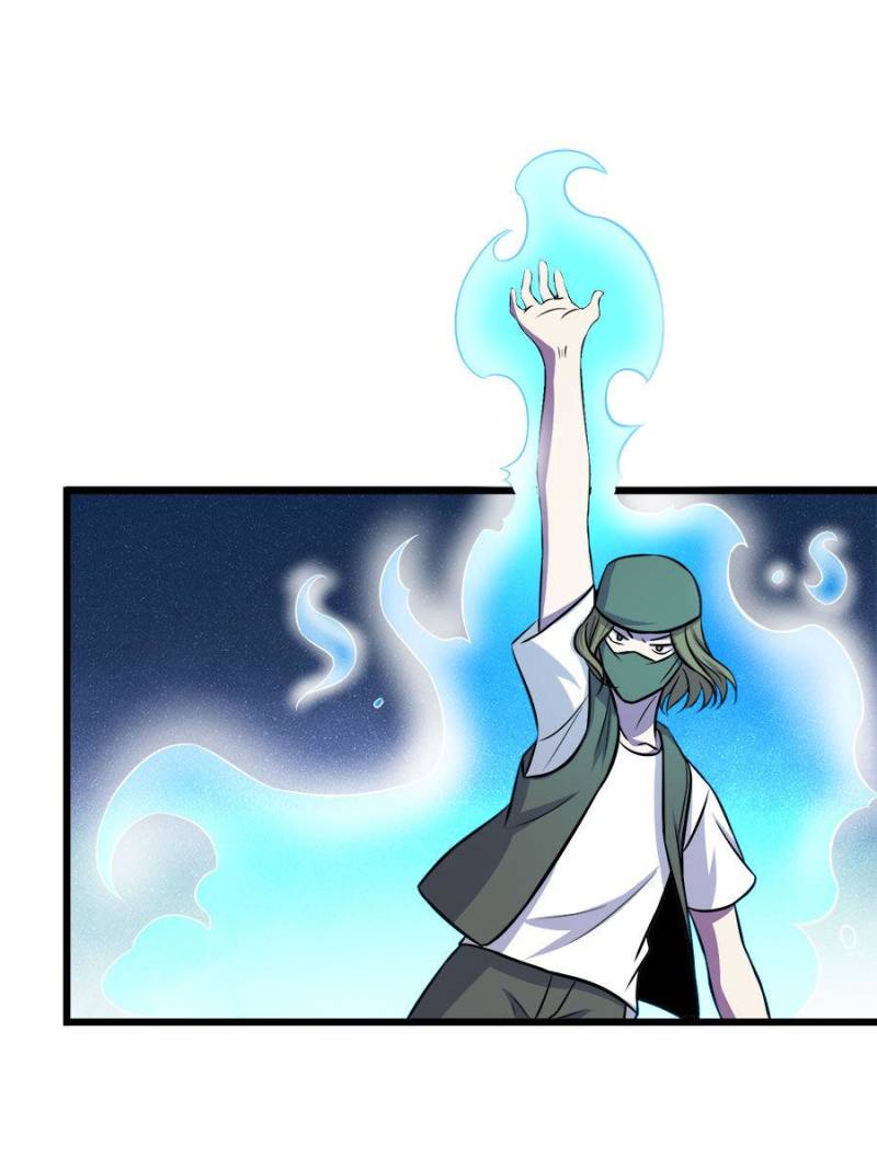 Spare Me, Great Lord! Chapter 115 - 77