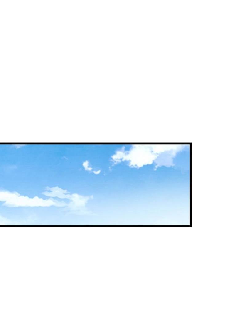 Spare Me, Great Lord! Chapter 116 - 105