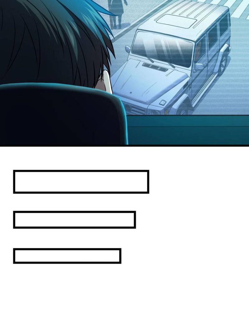 Spare Me, Great Lord! Chapter 118 - 23