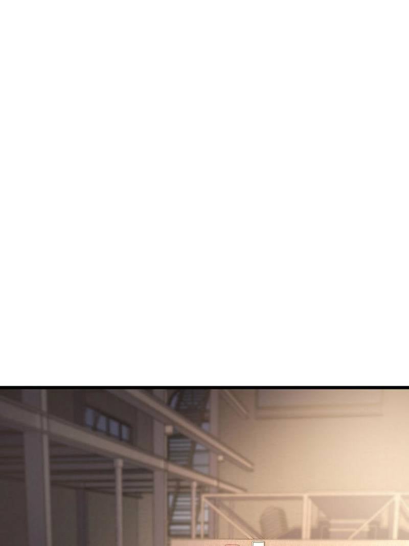 Spare Me, Great Lord! Chapter 118 - 99