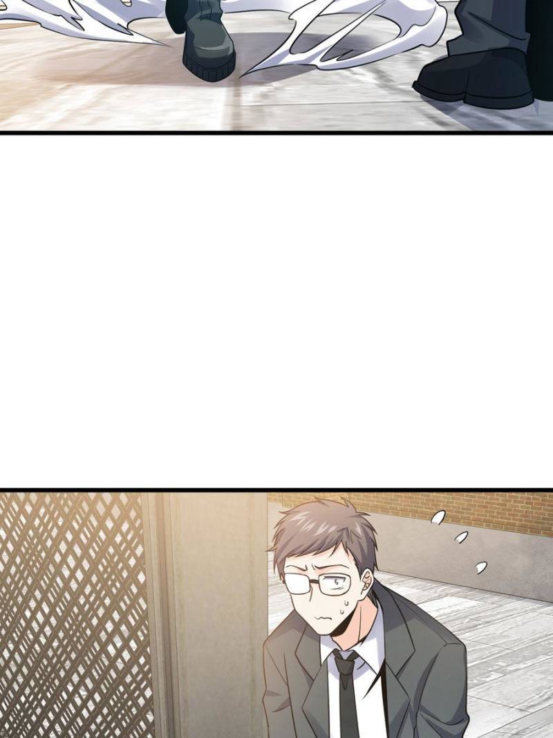 Spare Me, Great Lord! Chapter 120 - 5