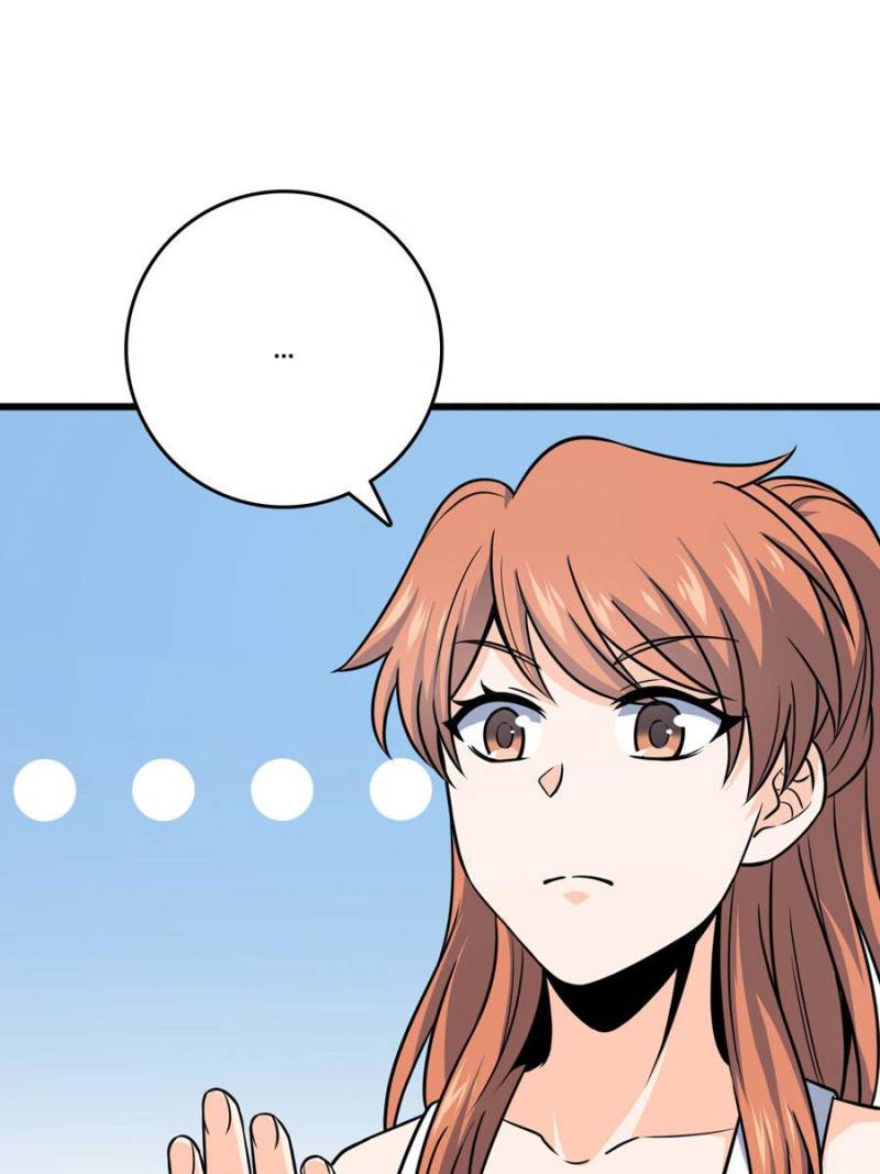 Spare Me, Great Lord! Chapter 119 - 17