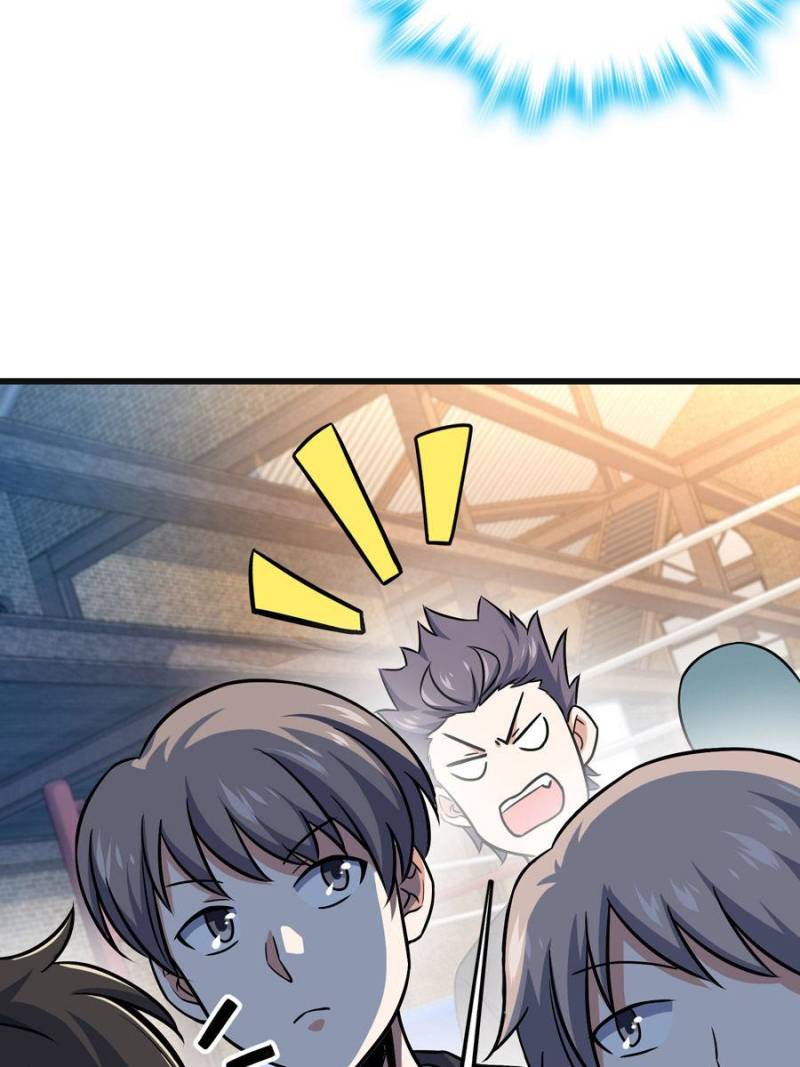 Spare Me, Great Lord! Chapter 119 - 61