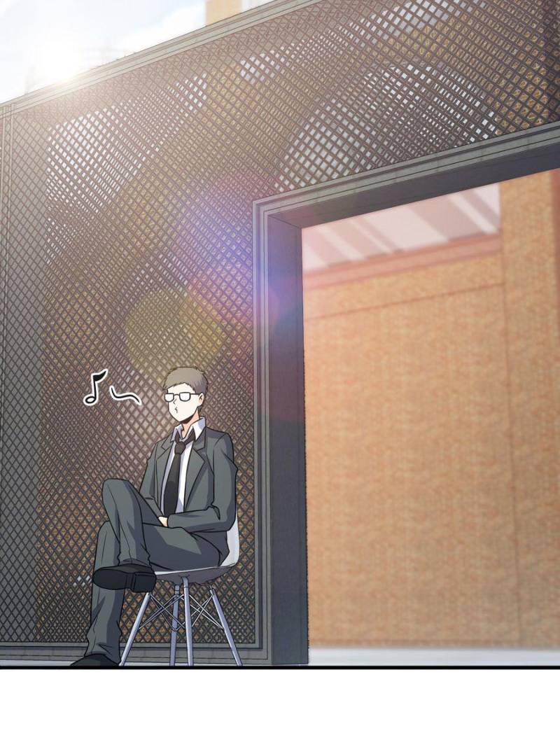 Spare Me, Great Lord! Chapter 119 - 117