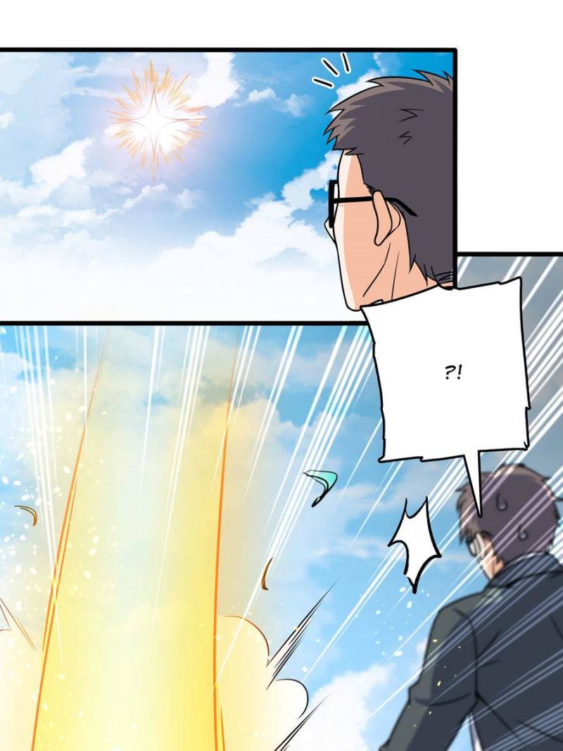 Spare Me, Great Lord! Chapter 119 - 118