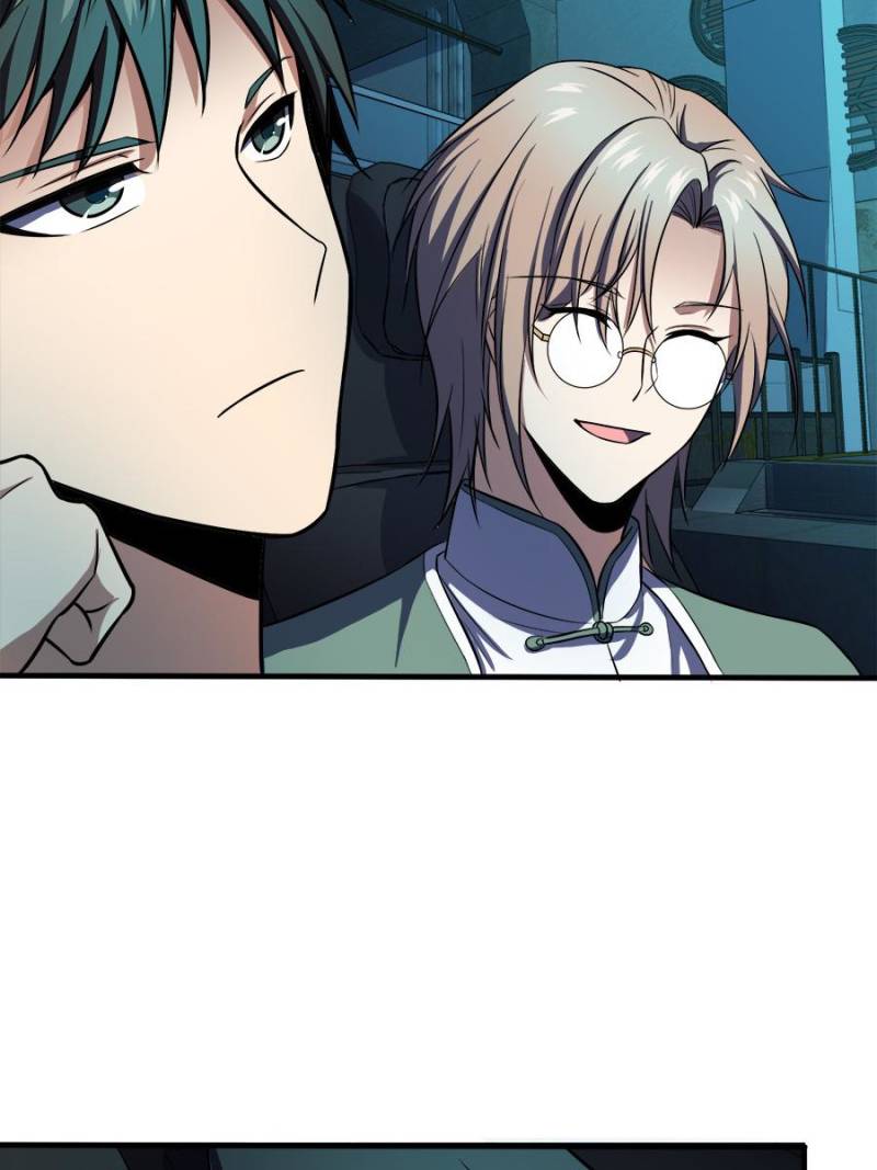 Spare Me, Great Lord! Chapter 125 - 7