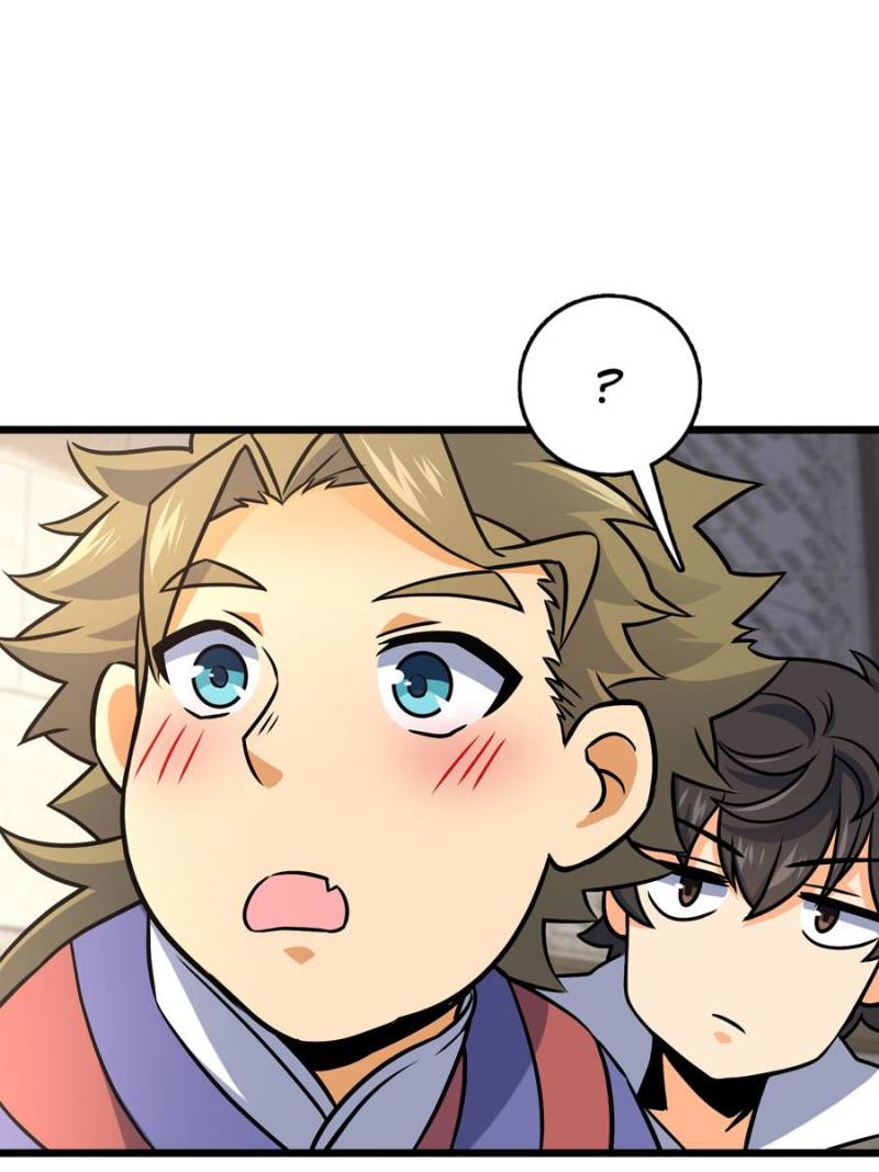 Spare Me, Great Lord! Chapter 126 - 4