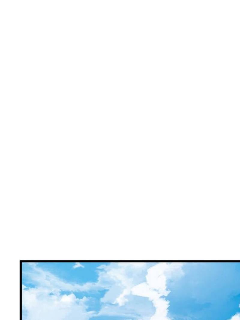 Spare Me, Great Lord! Chapter 126 - 22