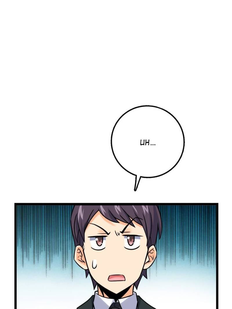 Spare Me, Great Lord! Chapter 128 - 1