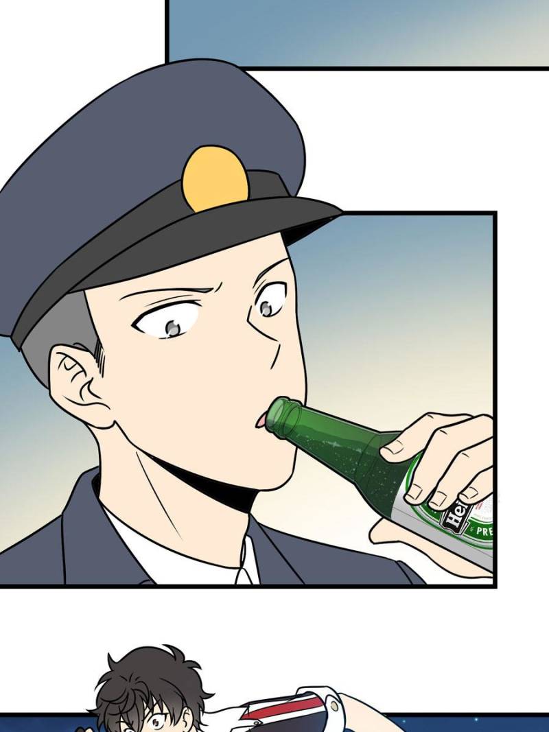 Spare Me, Great Lord! Chapter 127 - 70