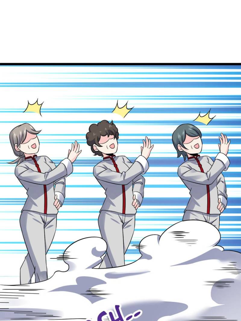 Spare Me, Great Lord! Chapter 128 - 91