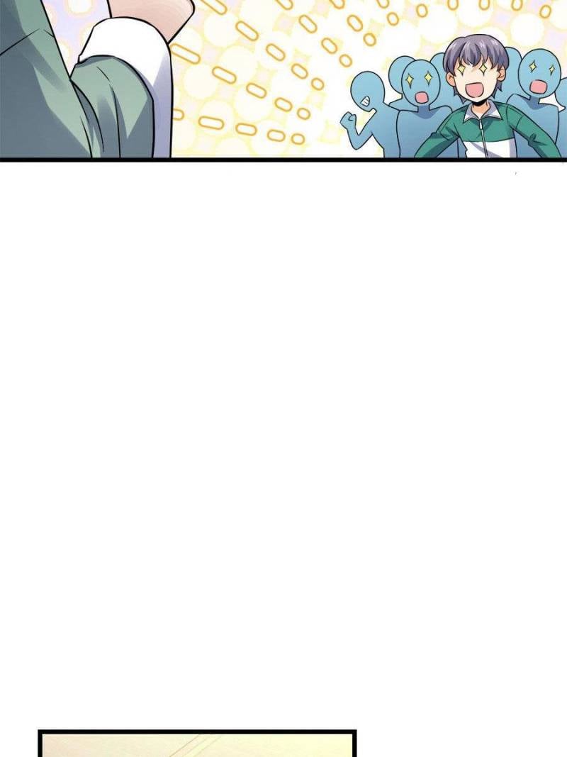 Spare Me, Great Lord! Chapter 130 - 60