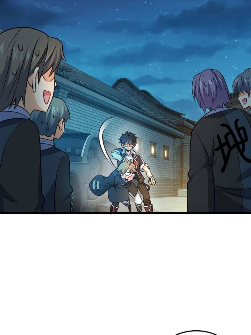 Spare Me, Great Lord! Chapter 129 - 98