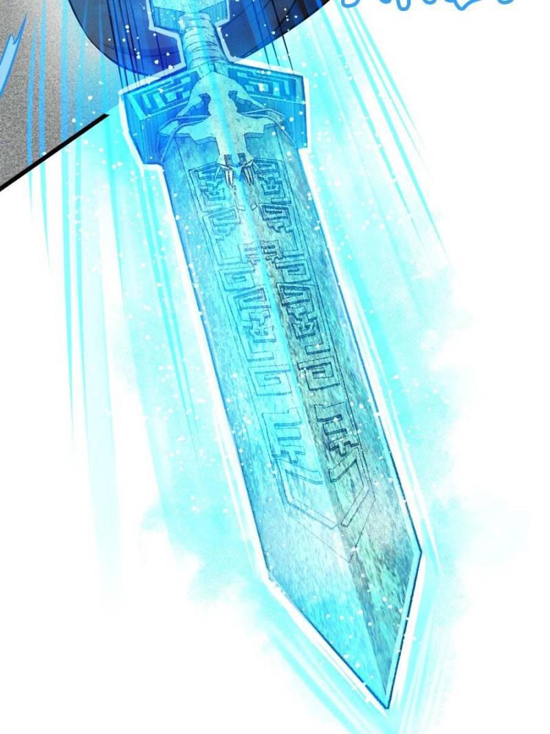 Spare Me, Great Lord! Chapter 133 - 99