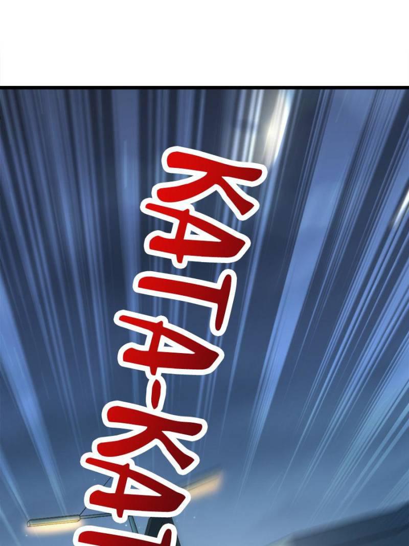 Spare Me, Great Lord! Chapter 140 - 77
