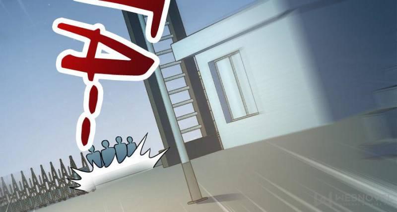 Spare Me, Great Lord! Chapter 140 - 78