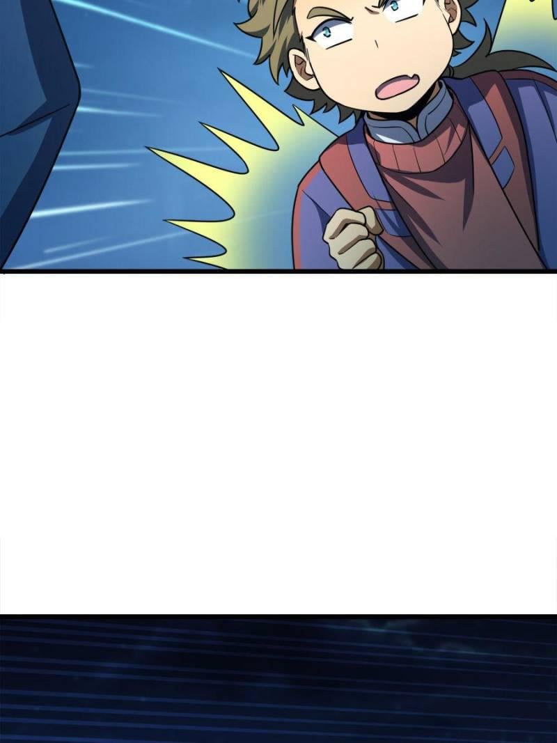 Spare Me, Great Lord! Chapter 140 - 83