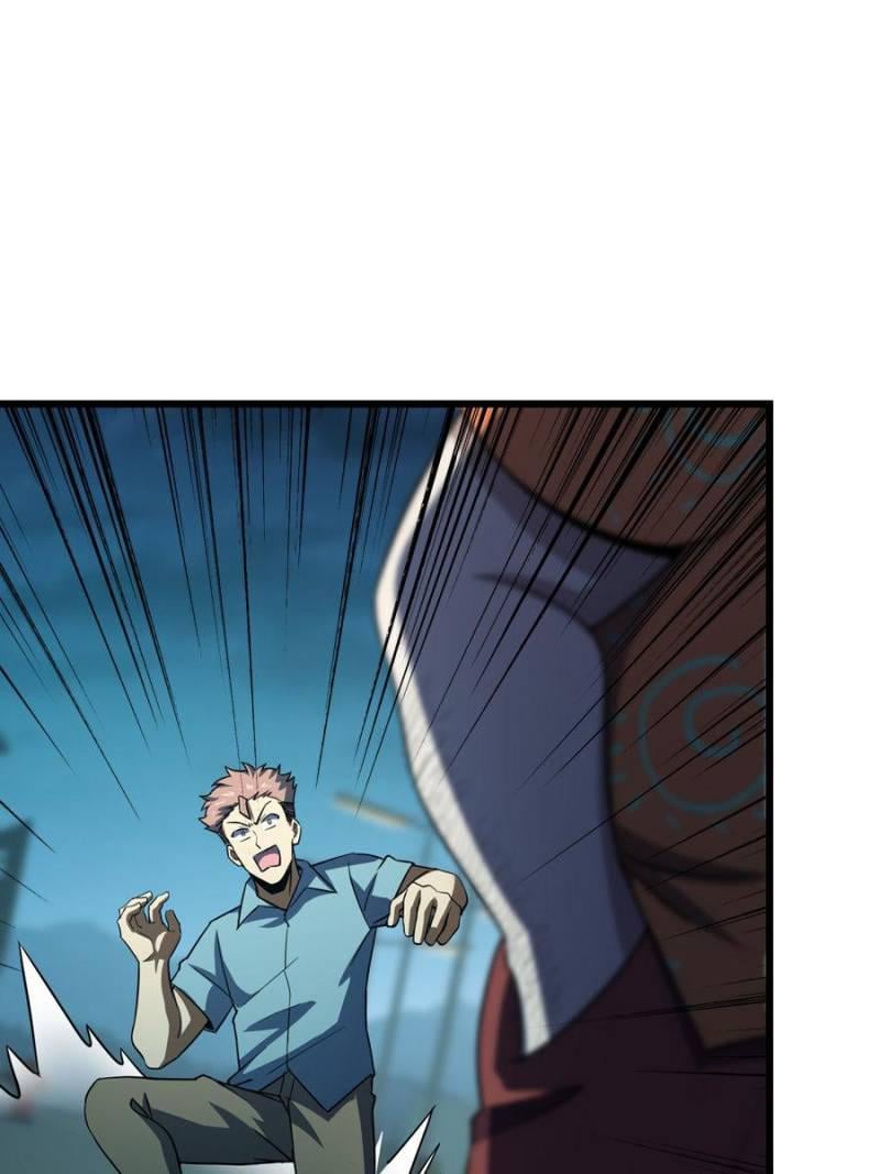 Spare Me, Great Lord! Chapter 140 - 127
