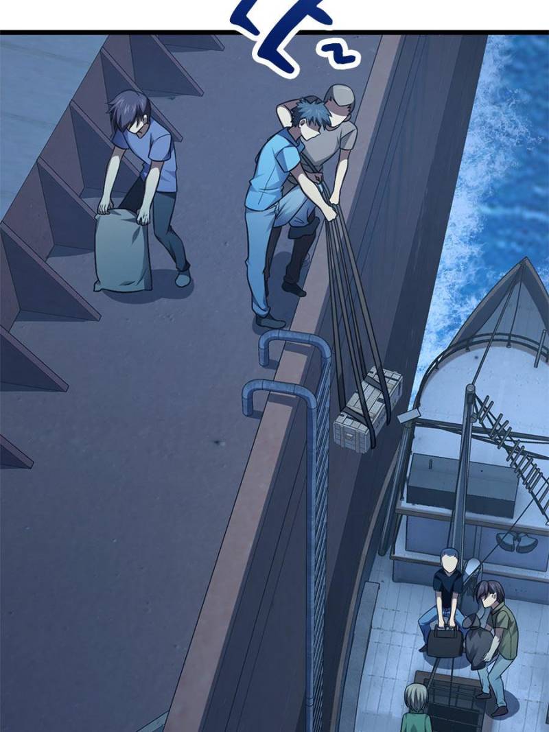 Spare Me, Great Lord! Chapter 147 - 29