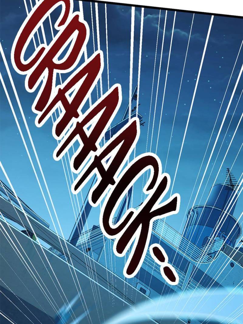 Spare Me, Great Lord! Chapter 147 - 79