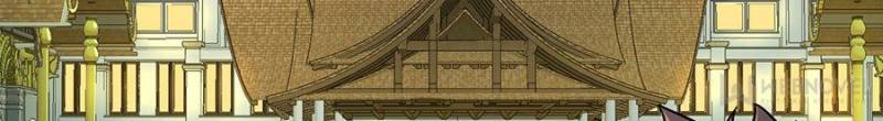 Spare Me, Great Lord! Chapter 148 - 75