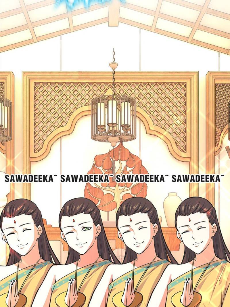 Spare Me, Great Lord! Chapter 148 - 77