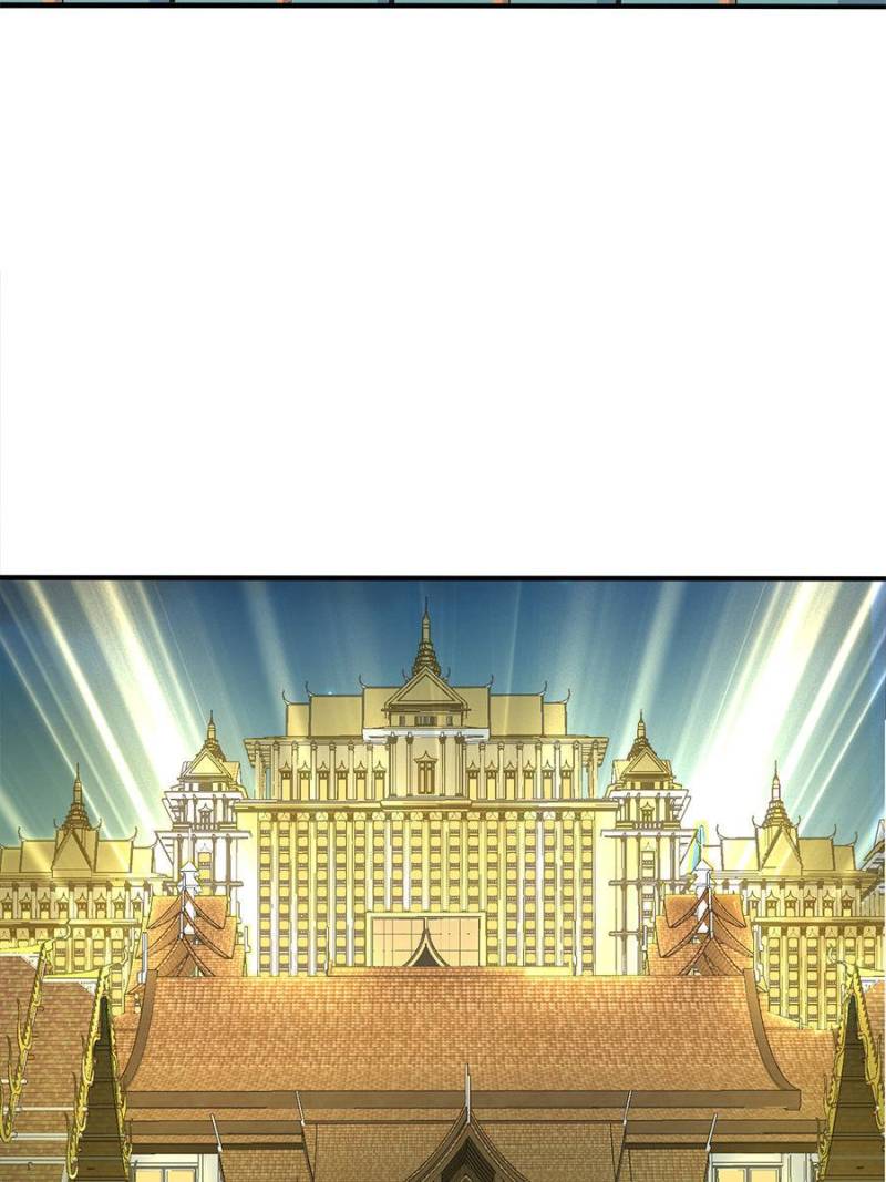 Spare Me, Great Lord! Chapter 148 - 79