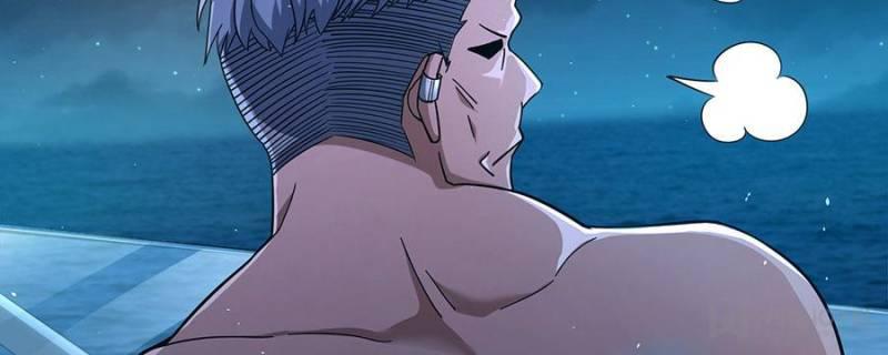 Spare Me, Great Lord! Chapter 157 - 52