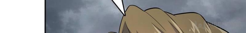 Spare Me, Great Lord! Chapter 160 - 77