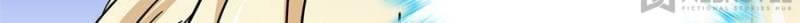 Spare Me, Great Lord! Chapter 165 - 33