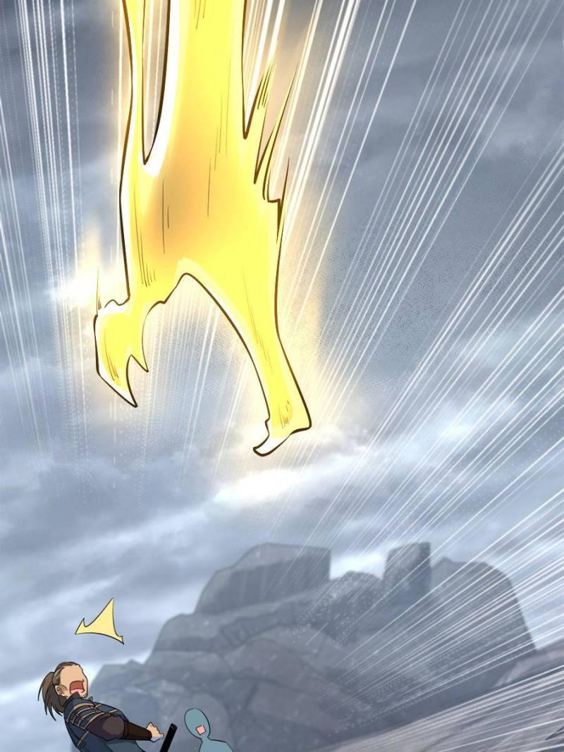 Spare Me, Great Lord! Chapter 167 - 80
