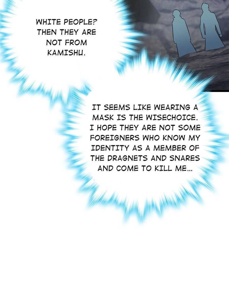 Spare Me, Great Lord! Chapter 170 - 13