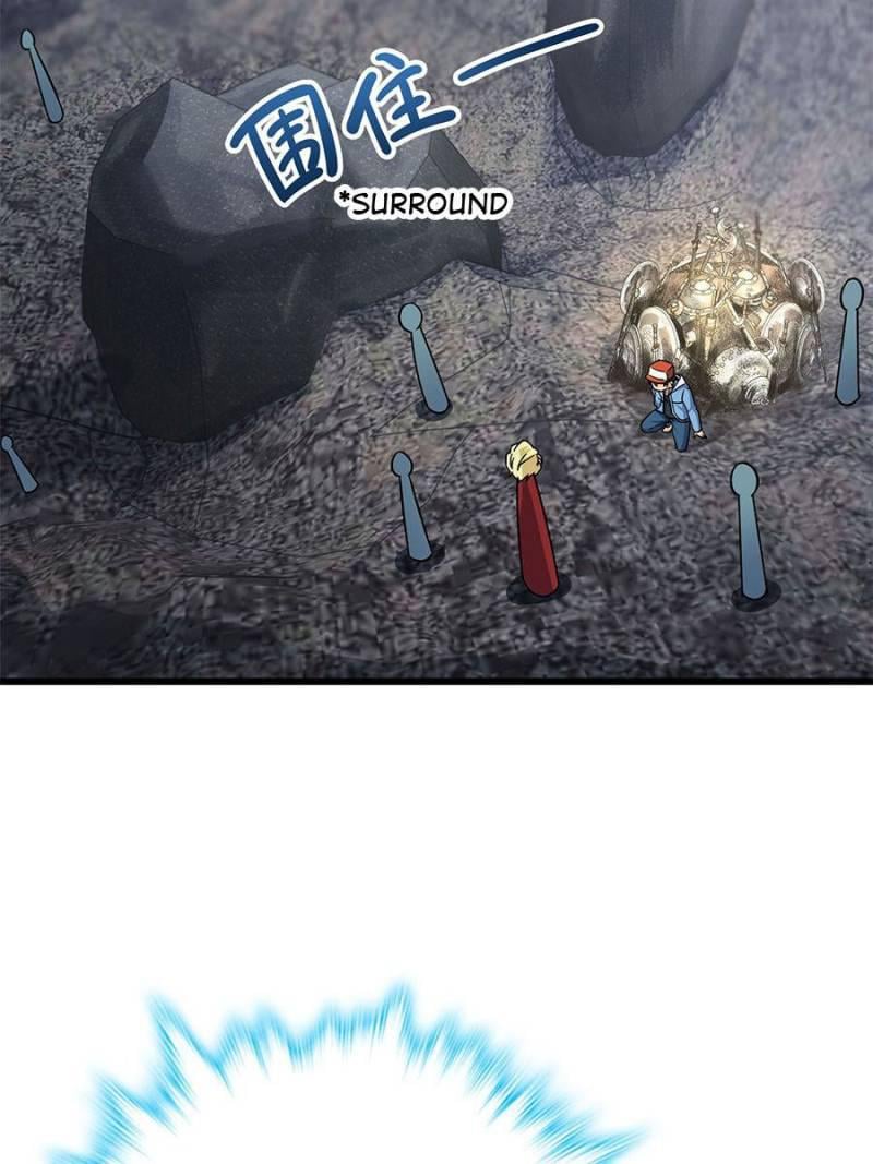Spare Me, Great Lord! Chapter 170 - 76