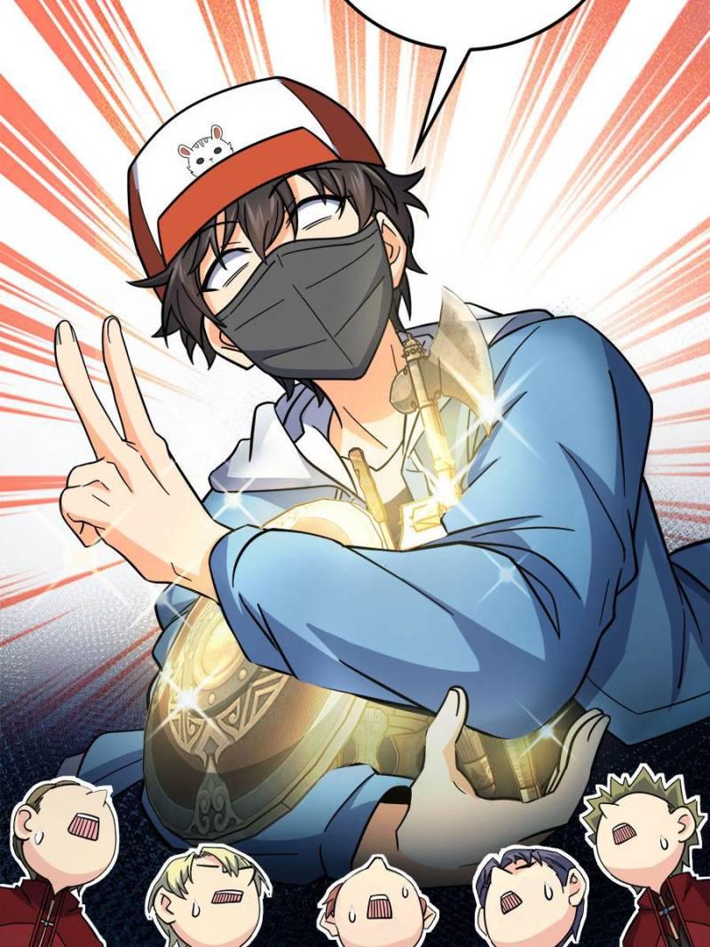 Spare Me, Great Lord! Chapter 171 - 47