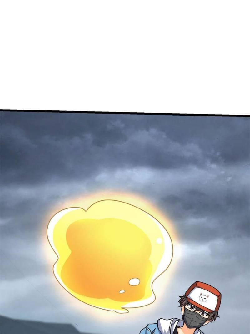 Spare Me, Great Lord! Chapter 171 - 67