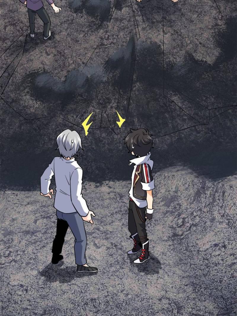 Spare Me, Great Lord! Chapter 174 - 70